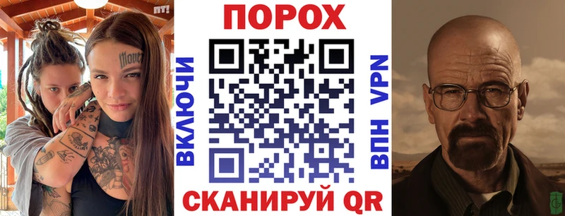 Amphetamine 97% где купить наркоту даркнет какой сайт Оленегорск