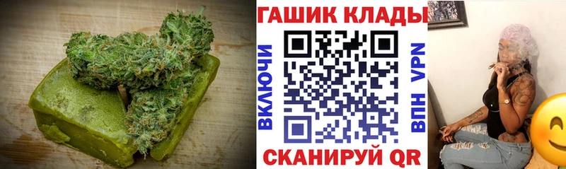 маркетплейс наркотические препараты  Оленегорск  Печенье с ТГК марихуана 