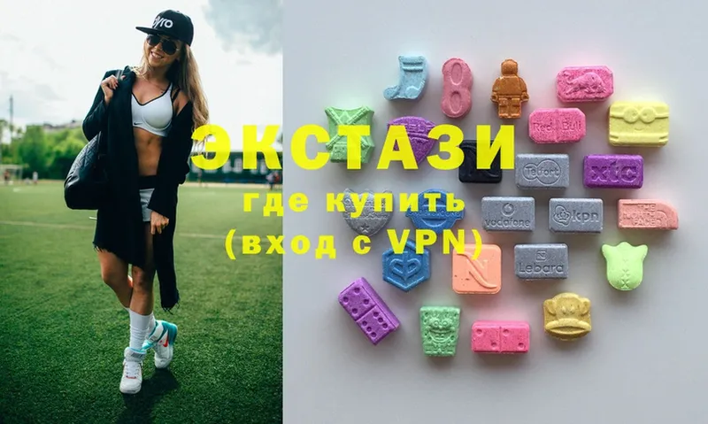 mega маркетплейс  цена наркотик  Оленегорск  Ecstasy louis Vuitton 