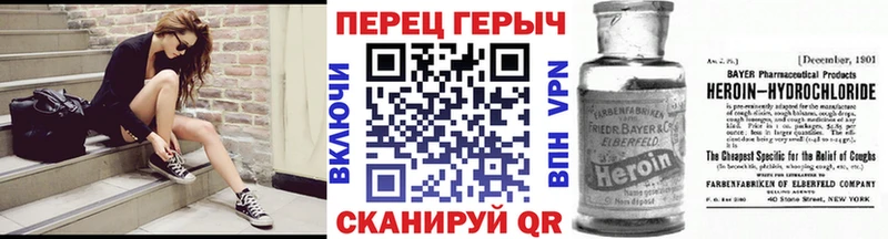 ГЕРОИН Афган  купить наркотик  Оленегорск 
