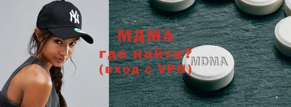 2c-b Наволоки