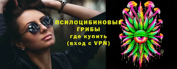 2c-b Наволоки
