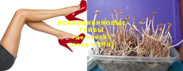 кокаин VHQ Надым