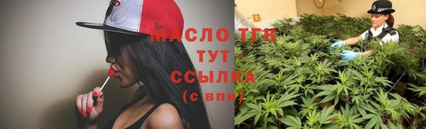 a pvp Навашино