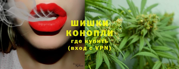 кокаин VHQ Надым