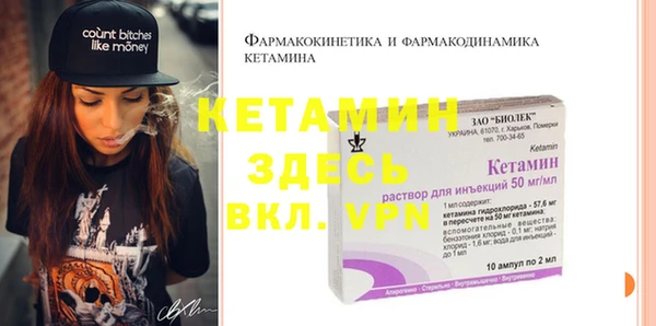a pvp Навашино
