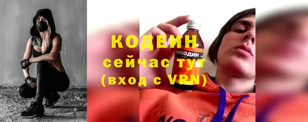 a pvp Навашино