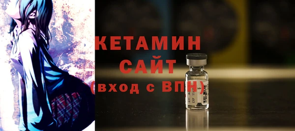 кокаин VHQ Надым