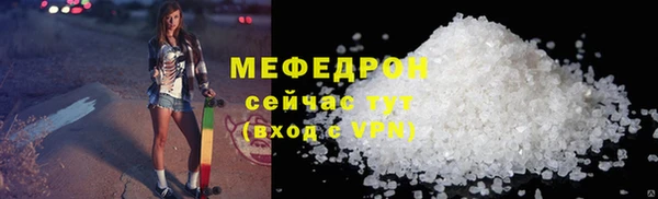 спиды Михайловка