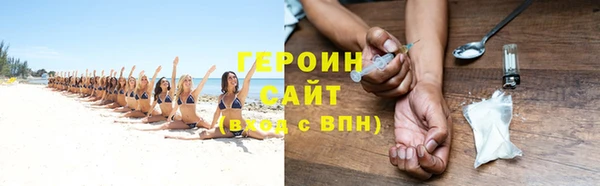 2c-b Наволоки