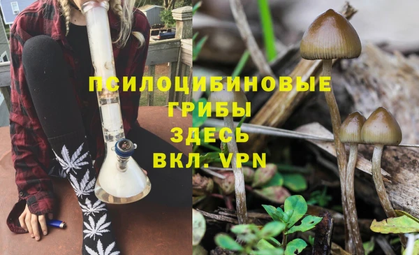 2c-b Наволоки
