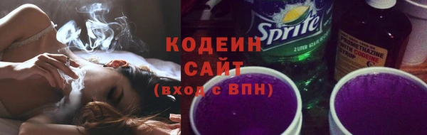 2c-b Наволоки