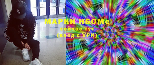 a pvp Навашино