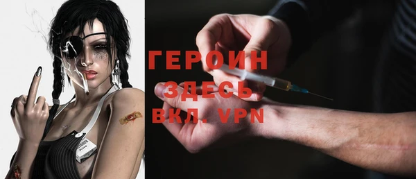 кокаин VHQ Надым