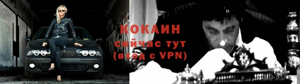a pvp Навашино