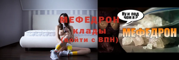 a pvp Навашино