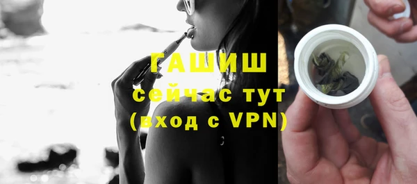 кокаин VHQ Надым