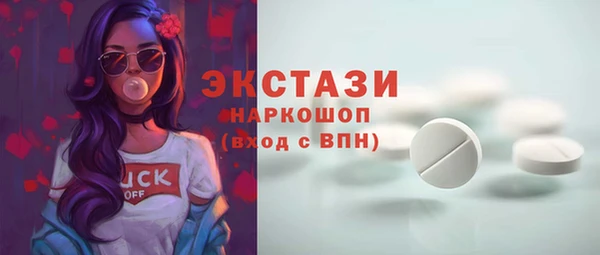 2c-b Наволоки