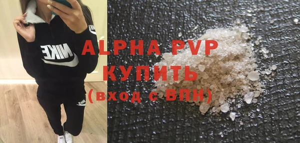 a pvp Навашино