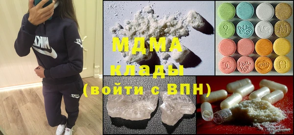 каннабис Михайловск