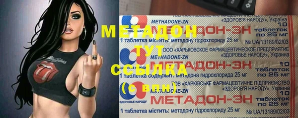 a pvp Навашино