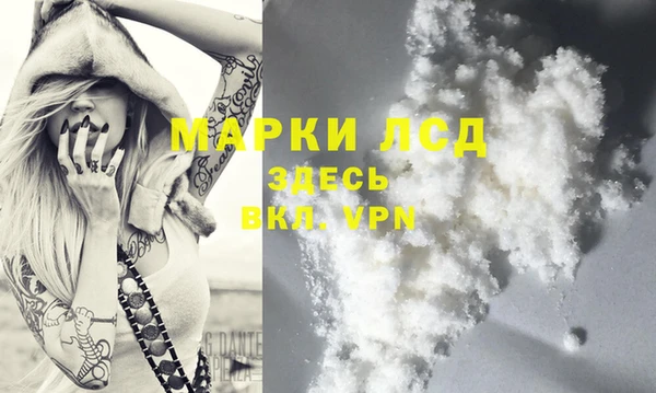 2c-b Наволоки