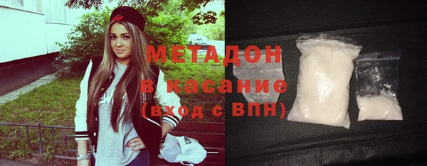 скорость Михайлов