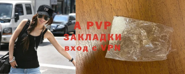 a pvp Навашино
