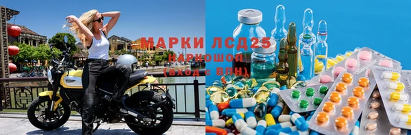 2c-b Наволоки