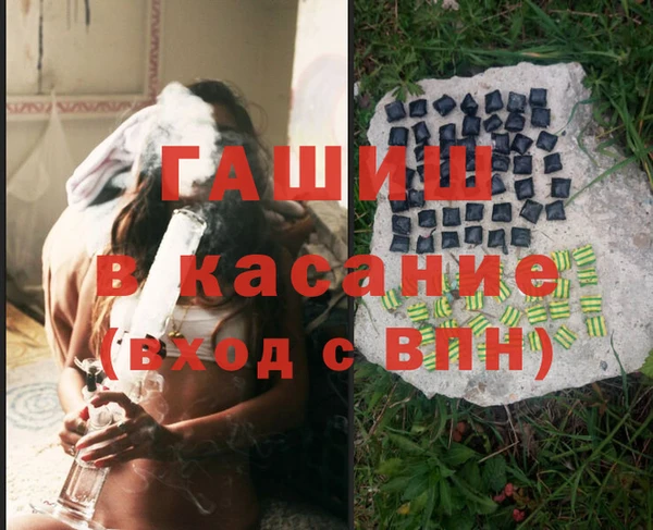 a pvp Навашино