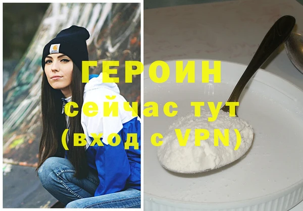 скорость Михайлов