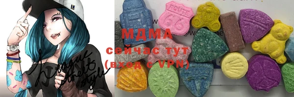 2c-b Наволоки