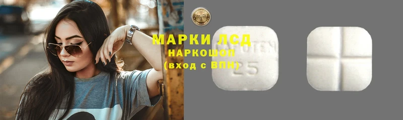 мега ссылка  Оленегорск  Лсд 25 экстази ecstasy 