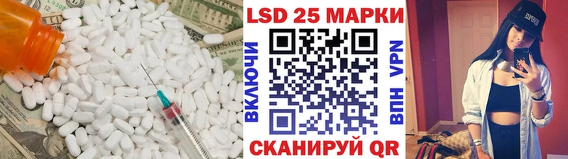 ЛСД экстази кислота  МЕГА ссылка  Оленегорск 
